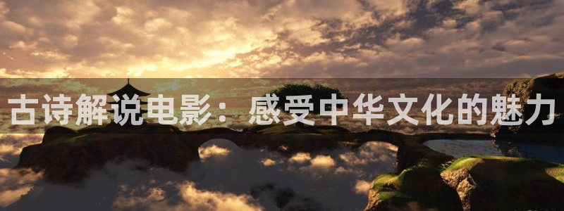 秋霞激情电影