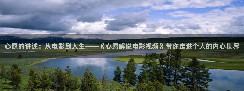 免费秋霞伦理片