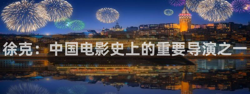秋霞电影1级