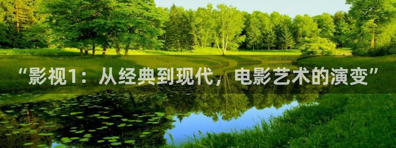 秋霞影院免费的