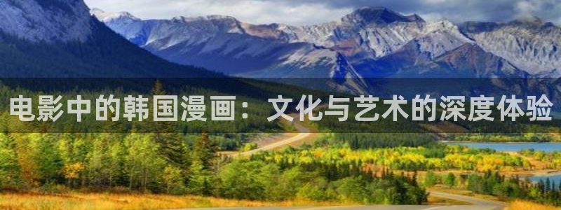 秋霞电影网一级片